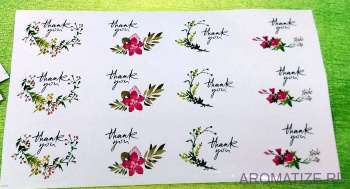 Этикетка самоклеющаяся Цветы Thank you, 1 лист Цена указана за лист. На листе 12 этикеток, 4 вида по 3 штуки. 
