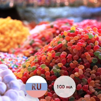 Миланская (темная) карамель, ароматизатор, 100 мл 