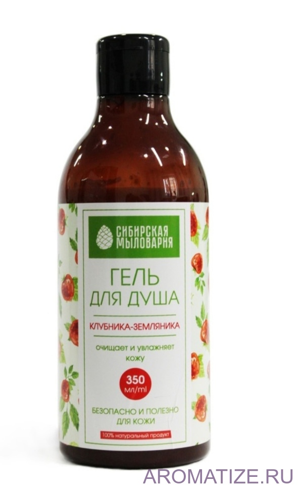 Флакон темный пластик (флип-топ / дозатор черный), 400 мл