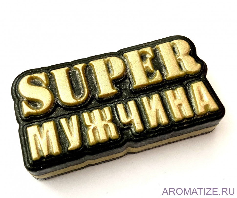Super мужчина, форма пластик
