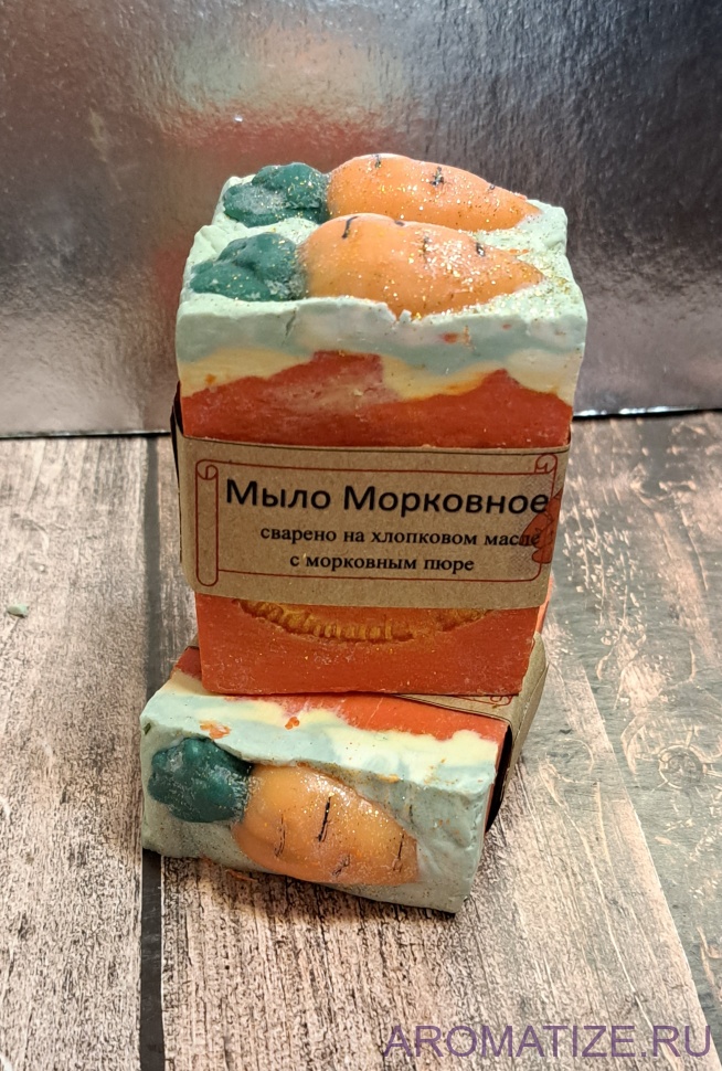Мыло натуральное Морковное, 1 шт