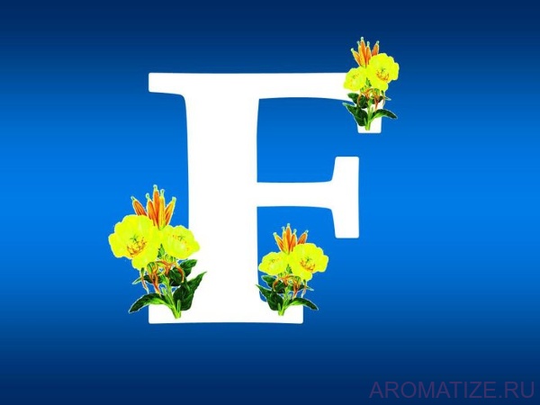 Витамин F, 15 мл