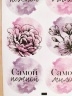 Наклейка Самой нежной , 1 лист