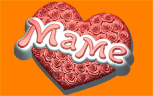 Маме, форма пластиковая