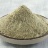 Зеленая глина