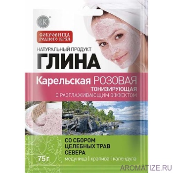 Розовая глина (карельская), 75гр Розовая (карельская) глина. 75 грамм. 